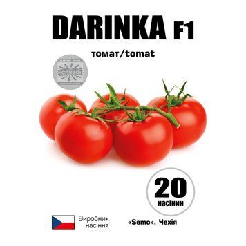 Даринка 20 насінин томат 2915060783 фото