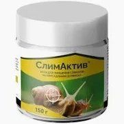 Слимактив гранула 150 грам інсектицид від слимаків 3100809654 фото