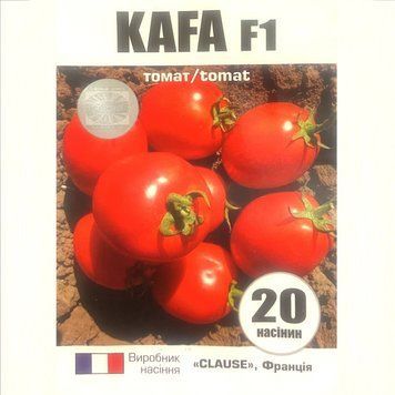 КАФА F1 / KAFA F1 20 насіння томат 2533937879 фото