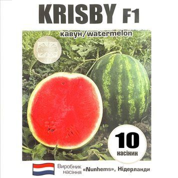 Крісбі F1 10 насінин кавун 2927269749 фото