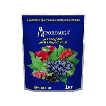 Агрономіка для плодових дерев та ягідних кущів 1кг (NPK &mdash; 10.5.10) мінеральне добриво 3052371169 фото