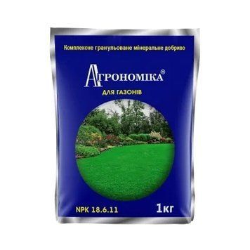 Агрономіка для газонів 1кг (NPK &mdash; 18.6.11) мінеральне добриво 3052377783 фото