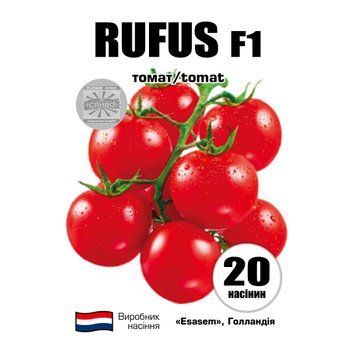 РУФУС F1 / RUFUS F1 20 насінин томат 2533899917 фото