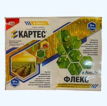 Картес + Флекс 3,6 мл + 10 мл інсектицид 2954614763 фото