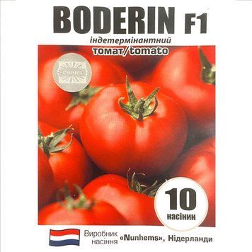 БОДЕРІН F1 / BODERIN F1 10 насінин томат 2533909923 фото