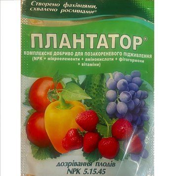 Плантатор дозрівання плодів NPK 5.15.45 25 грам 3004992803 фото