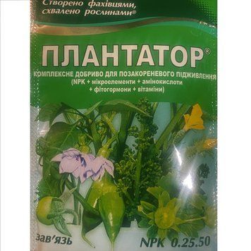 Плантатор зав'язь NPK 0.25.50 25 грам 3005008334 фото