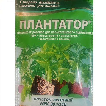 Плантатор початок вегетації NPK 30.10.10 25 грам 3005019004 фото