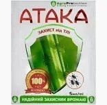 Атака Тля 5 мл інсектицидно-акарицидний засіб 3100842972 фото