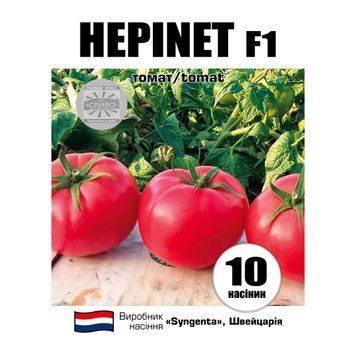 ХЕПІНЕТ F1 / HEPINET F1 10 насінин томат 2533952392 фото