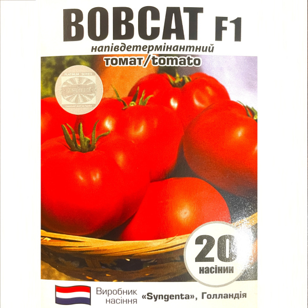 Бобкат F1 / Bobcat F1 (20 насінин) томат