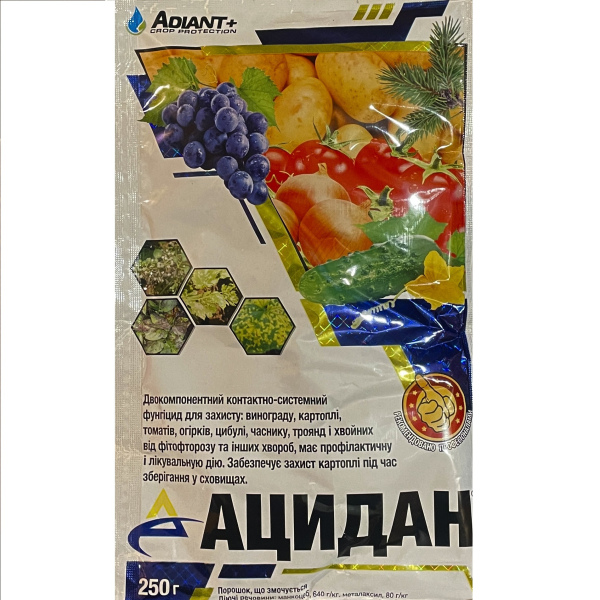 Ацидан (250 грам)