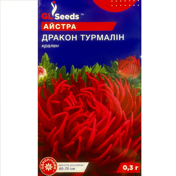 Дракон турмалін (0,3 грама)