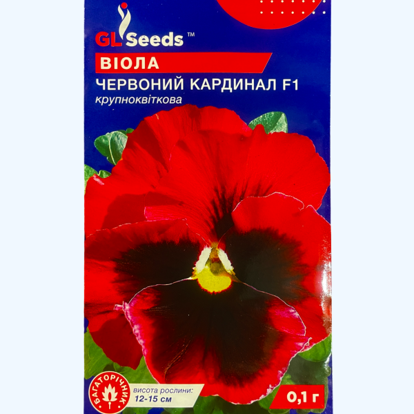 Червоний кардинал F1 віола (0,1 грам)