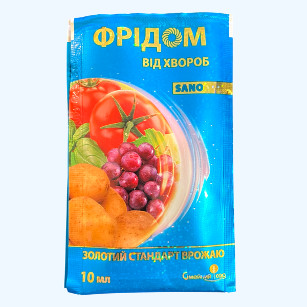 Фрідом (10 мл)
