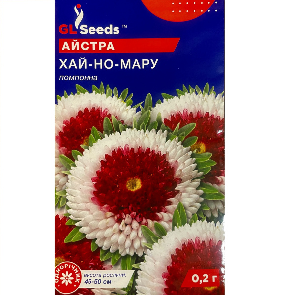 Хай-но-мару айстра (0,2 грама)