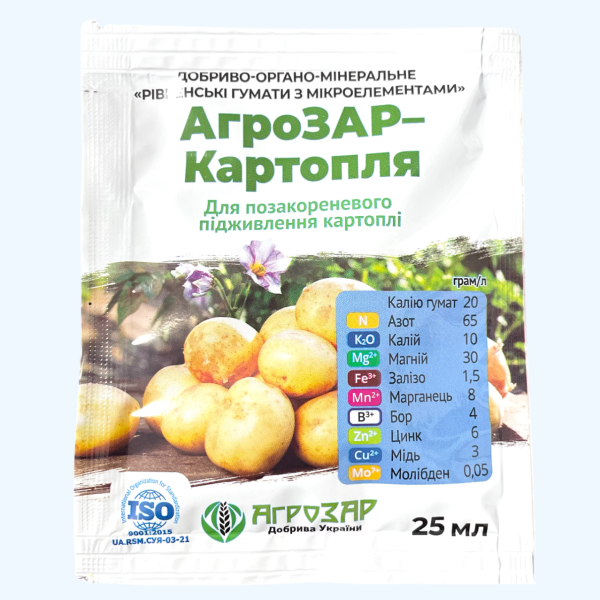 АгроЗар картопля 25 мл