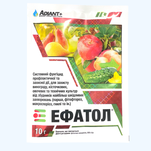 Ефатол 10 грам фунгіцид