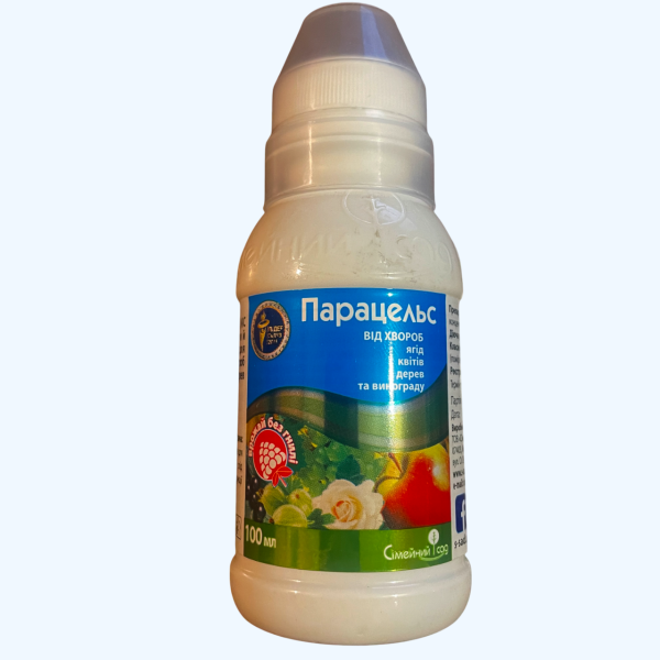 Парацельс (100 мл)