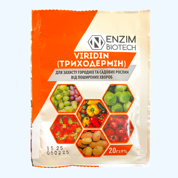Вірідін / Viridin (Триходермін) (20 грам)