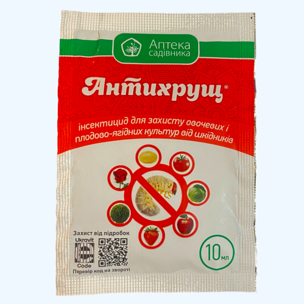 Антихрущ (10 мл)