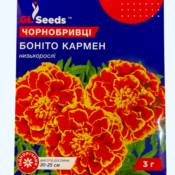 Боніто кармен чорнобривці (3 грама)