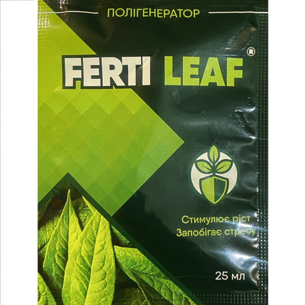 Ферті Ліф / Ferti Leaf стимулює ріст, запобігає стресу (25 мл)