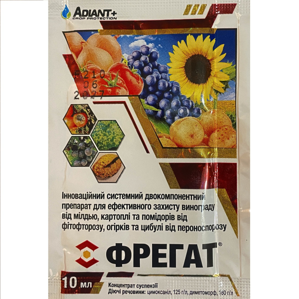 Фрегат (10 мл)