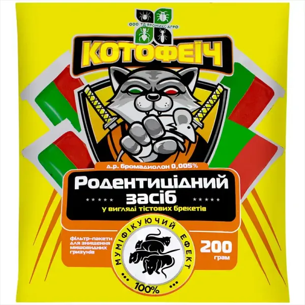 Котофеїч тісто 200 грам