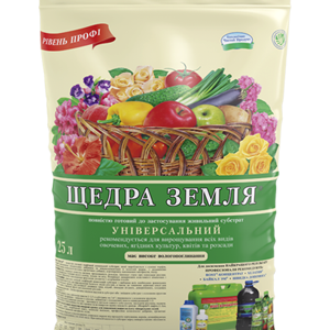 Щедра Земля - 25 л