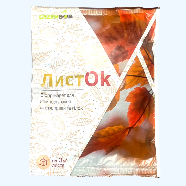 Листок біопрепарат для компустування 