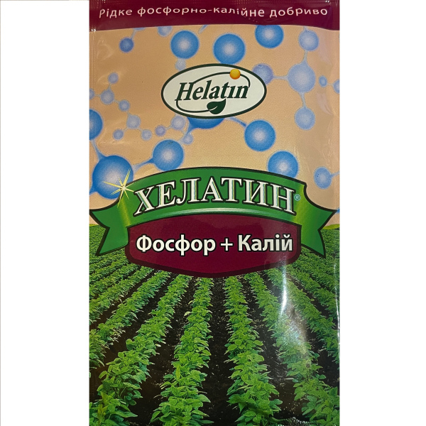 Хелатин Фосфор + калій (50 мл)