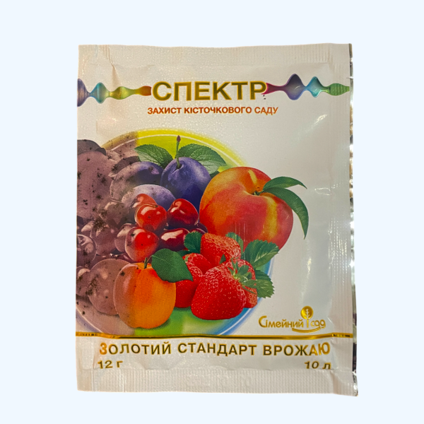 Спектр (12 грам)