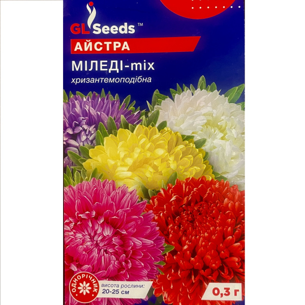 Міледі міх айстра (0,3 грам)