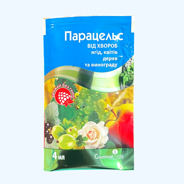 Парацельс (4 мл)