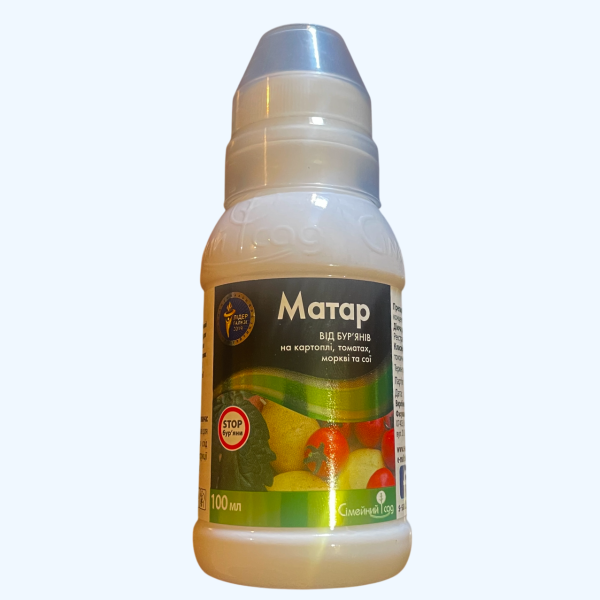 Матар (100 мл)