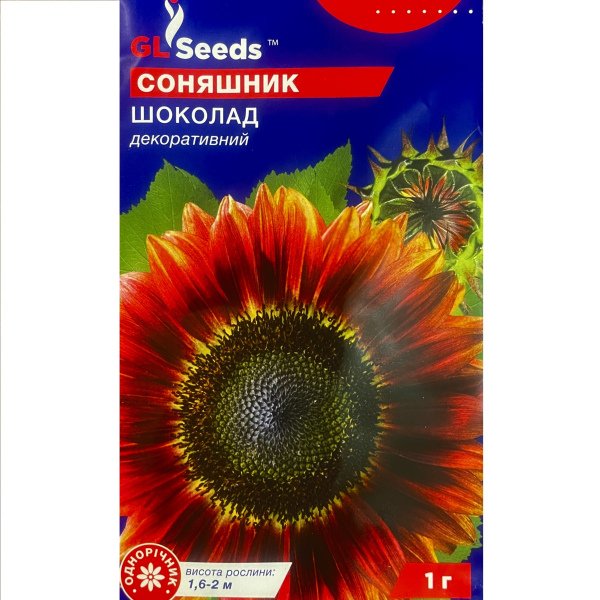 Шоколад (1 грам) соняшник