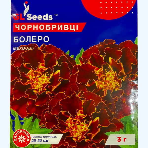 Болеро чорнобривці (3 грама)