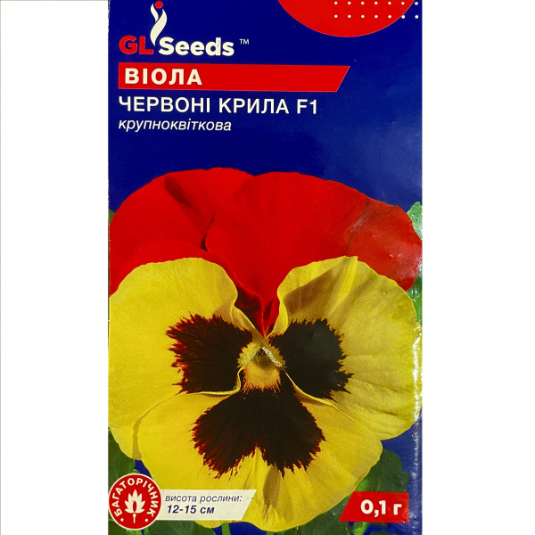 Червоні  крила F1 віола (0,1 грам)