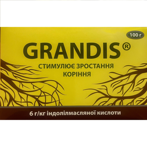 Грандіс / Grandis (100 грам)