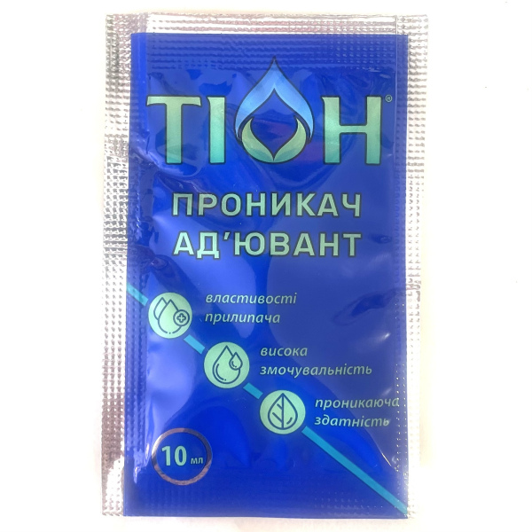 Тіон 10 мл проникач ад'ювант