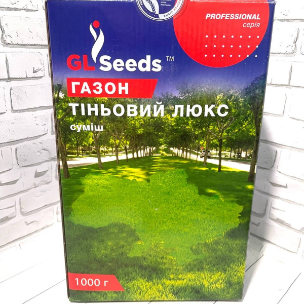 Насіння Трави газонної Тiньовий Люкс (1000г)