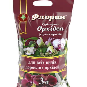 Флорин Орхідея - 3 л