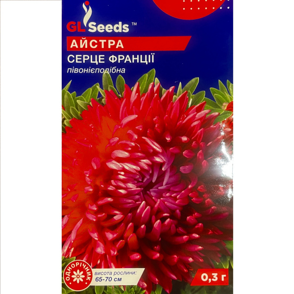 Серце франції (0,3 грама)