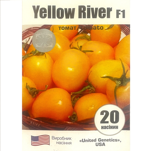 Єлов Рівер F1 / Yellow River F1 (20 насінин) томат