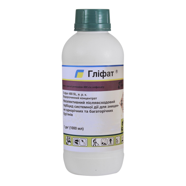 Гліфат 1 л гербіцид суцільної дії