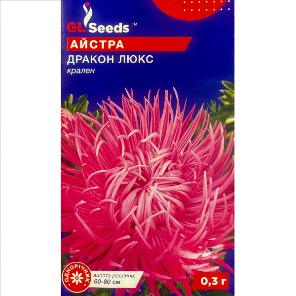 Дракон люкс (0,3 грама)
