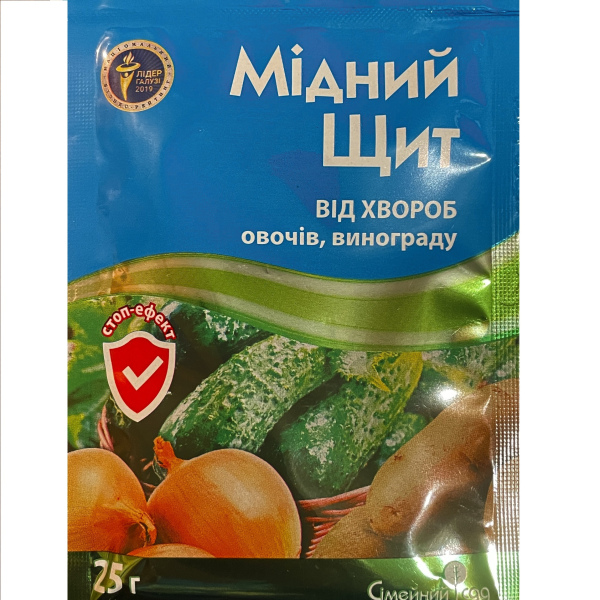 Мідний Щит (25 грам)