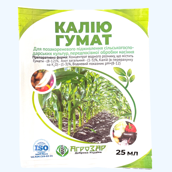 Калію гумат 25 мл