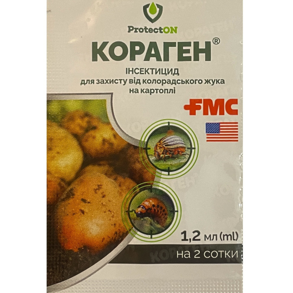 Кораген 1,2 мл інсектицид